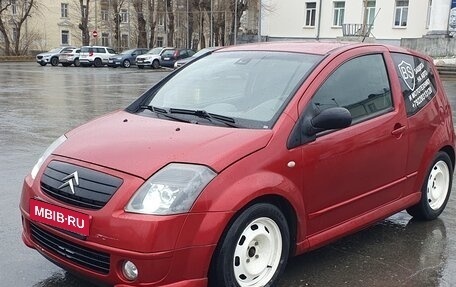 Citroen C2, 2004 год, 380 000 рублей, 1 фотография
