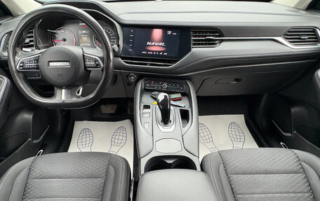 Haval F7 I, 2020 год, 1 449 000 рублей, 7 фотография