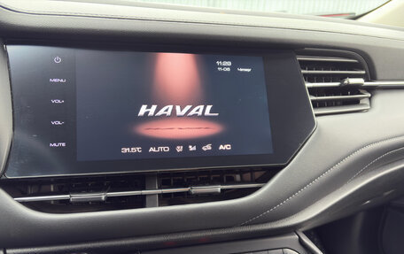 Haval F7 I, 2020 год, 1 449 000 рублей, 10 фотография