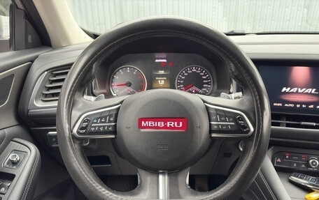 Haval F7 I, 2020 год, 1 449 000 рублей, 8 фотография