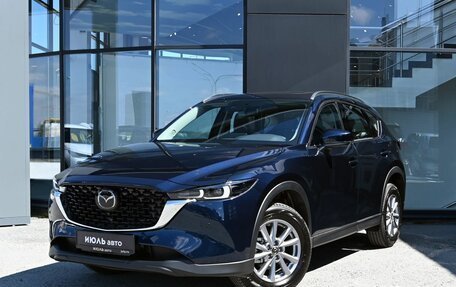 Mazda CX-5 II, 2025 год, 4 440 000 рублей, 3 фотография