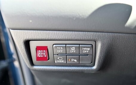 Mazda CX-5 II, 2025 год, 4 440 000 рублей, 11 фотография