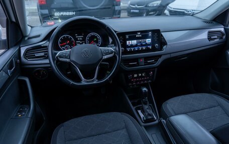 Volkswagen Polo VI (EU Market), 2021 год, 1 169 000 рублей, 6 фотография