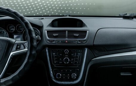 Opel Mokka I, 2014 год, 909 000 рублей, 12 фотография