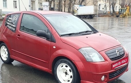 Citroen C2, 2004 год, 380 000 рублей, 3 фотография