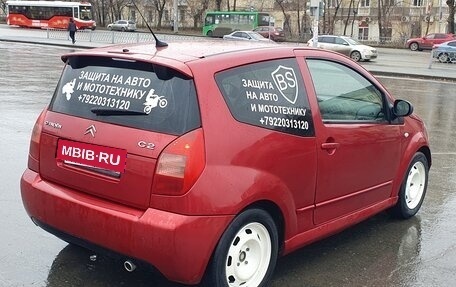 Citroen C2, 2004 год, 380 000 рублей, 5 фотография