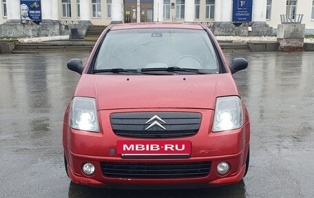 Citroen C2, 2004 год, 380 000 рублей, 2 фотография