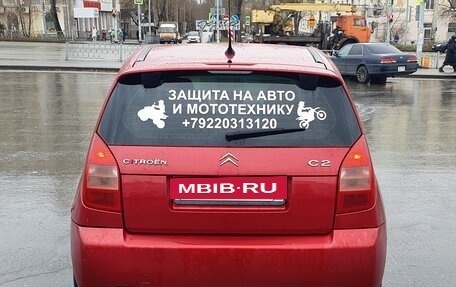 Citroen C2, 2004 год, 380 000 рублей, 6 фотография