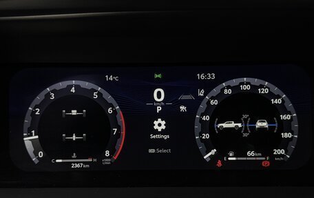 Toyota Tacoma, 2024 год, 7 990 000 рублей, 10 фотография