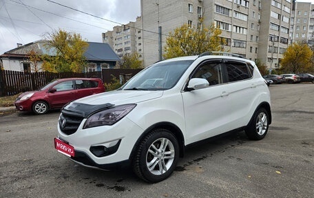 Changan CS35, 2015 год, 700 000 рублей, 1 фотография