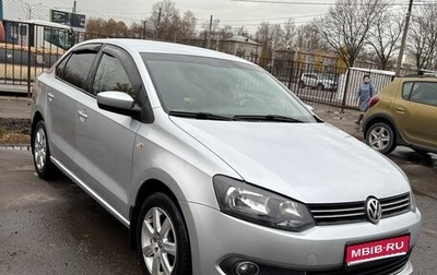 Volkswagen Polo VI (EU Market), 2012 год, 749 000 рублей, 1 фотография
