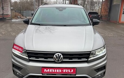 Volkswagen Tiguan II, 2020 год, 2 720 000 рублей, 1 фотография