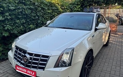 Cadillac CTS II, 2008 год, 1 200 000 рублей, 1 фотография