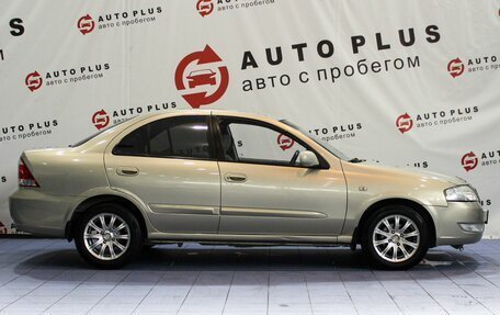 Nissan Almera Classic, 2006 год, 479 000 рублей, 6 фотография