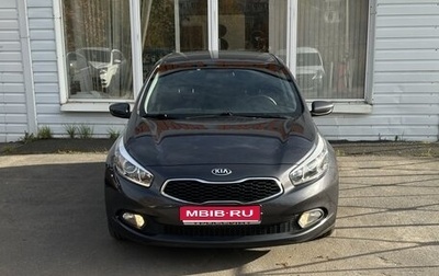 KIA cee'd III, 2013 год, 1 380 000 рублей, 1 фотография
