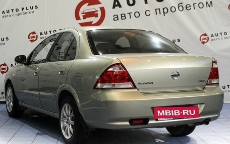 Nissan Almera Classic, 2006 год, 479 000 рублей, 2 фотография