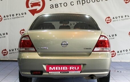 Nissan Almera Classic, 2006 год, 479 000 рублей, 4 фотография