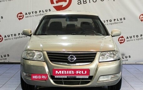 Nissan Almera Classic, 2006 год, 479 000 рублей, 3 фотография