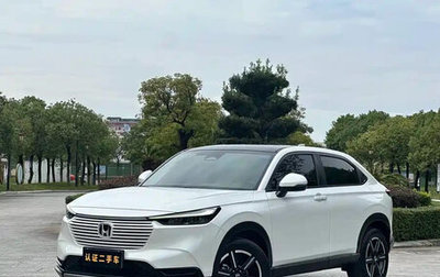 Honda Vezel, 2023 год, 1 500 000 рублей, 1 фотография