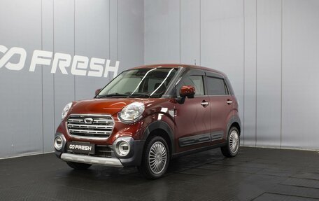 Daihatsu Cast I, 2018 год, 890 000 рублей, 1 фотография