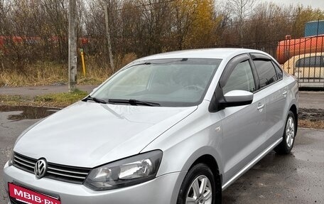 Volkswagen Polo VI (EU Market), 2012 год, 749 000 рублей, 3 фотография
