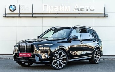 BMW X7, 2025 год, 19 990 000 рублей, 1 фотография