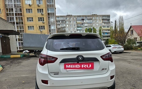 Changan CS35, 2015 год, 700 000 рублей, 5 фотография