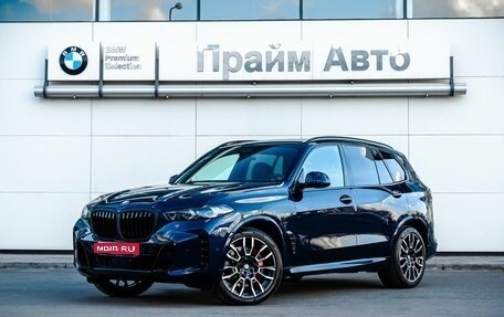 BMW X5, 2024 год, 18 490 000 рублей, 1 фотография