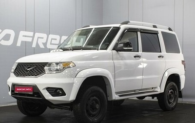 ЛуАЗ Patriot, 2022 год, 1 280 000 рублей, 1 фотография