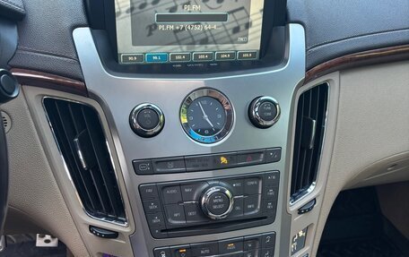 Cadillac CTS II, 2008 год, 1 200 000 рублей, 11 фотография