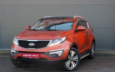 KIA Sportage III, 2014 год, 1 649 000 рублей, 1 фотография