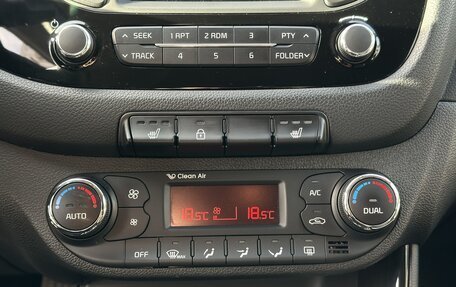 KIA cee'd III, 2013 год, 1 380 000 рублей, 12 фотография