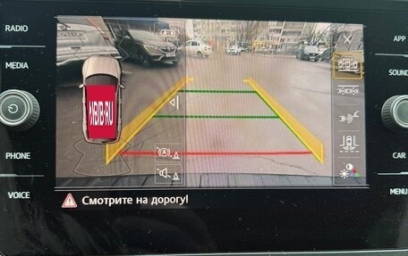 Volkswagen Tiguan II, 2020 год, 2 720 000 рублей, 4 фотография