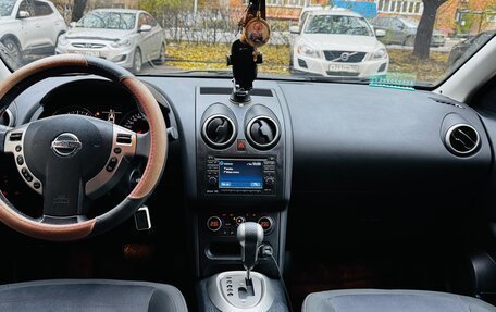 Nissan Qashqai, 2013 год, 980 000 рублей, 13 фотография