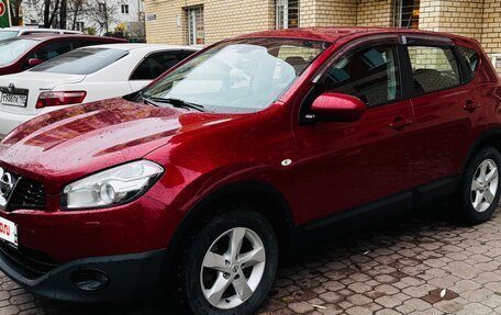 Nissan Qashqai, 2013 год, 980 000 рублей, 14 фотография