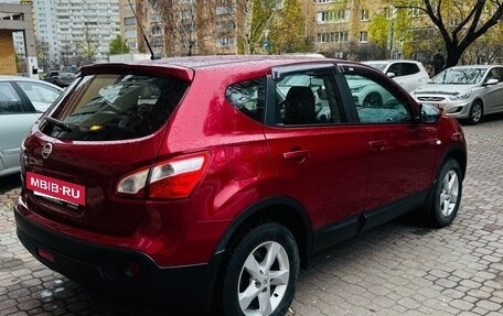 Nissan Qashqai, 2013 год, 980 000 рублей, 4 фотография