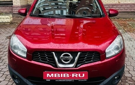 Nissan Qashqai, 2013 год, 980 000 рублей, 2 фотография