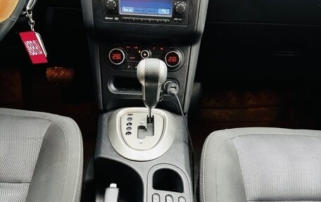 Nissan Qashqai, 2013 год, 980 000 рублей, 7 фотография