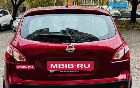 Nissan Qashqai, 2013 год, 980 000 рублей, 3 фотография