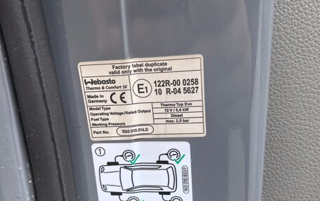 Volkswagen Caravelle T6 рестайлинг, 2020 год, 4 500 000 рублей, 11 фотография