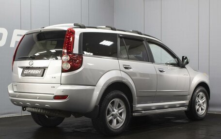 Great Wall Hover H5, 2013 год, 890 000 рублей, 2 фотография