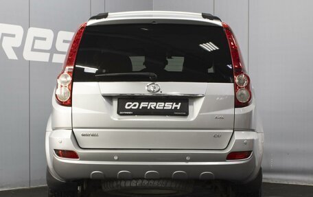 Great Wall Hover H5, 2013 год, 890 000 рублей, 4 фотография