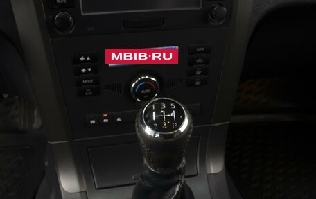 Great Wall Hover H5, 2013 год, 890 000 рублей, 13 фотография