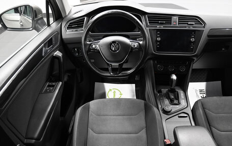 Volkswagen Tiguan II, 2018 год, 2 615 000 рублей, 11 фотография