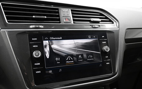 Volkswagen Tiguan II, 2018 год, 2 615 000 рублей, 16 фотография