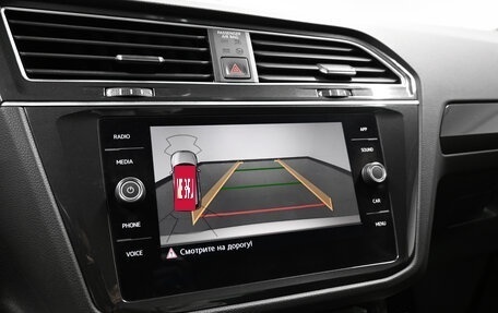 Volkswagen Tiguan II, 2018 год, 2 615 000 рублей, 14 фотография