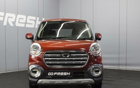 Daihatsu Cast I, 2018 год, 890 000 рублей, 3 фотография