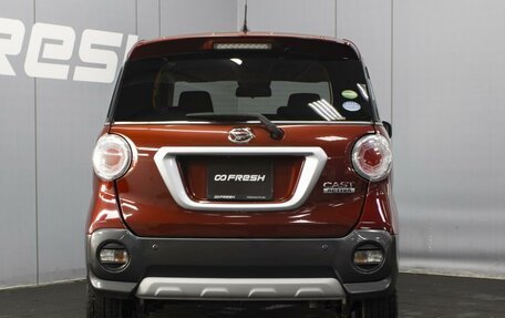 Daihatsu Cast I, 2018 год, 890 000 рублей, 4 фотография