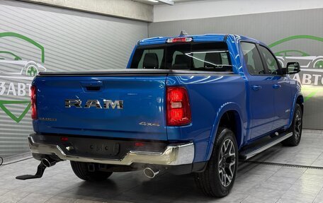 Rambler 1500, 2024 год, 8 550 000 рублей, 2 фотография