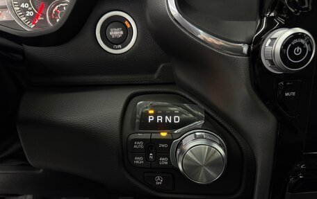 Rambler 1500, 2024 год, 8 550 000 рублей, 13 фотография